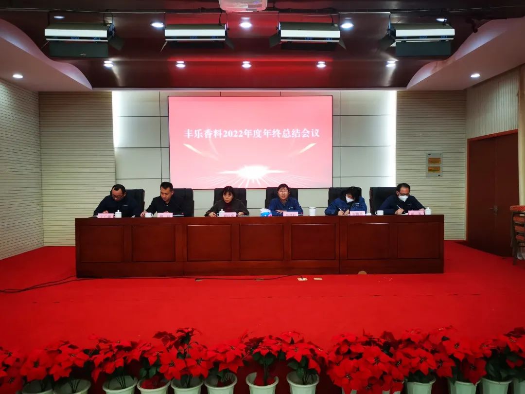 东升国际官网-钻营健全,你我一路成长